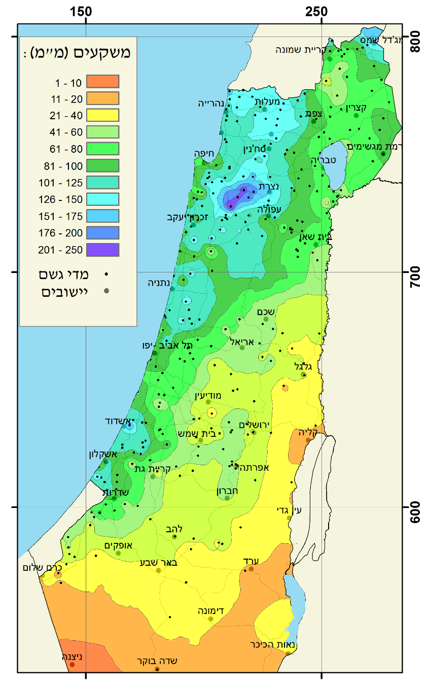 אירוע הגשם 14 עד 17 בדצמבר 2020 Israel Meteorological Service