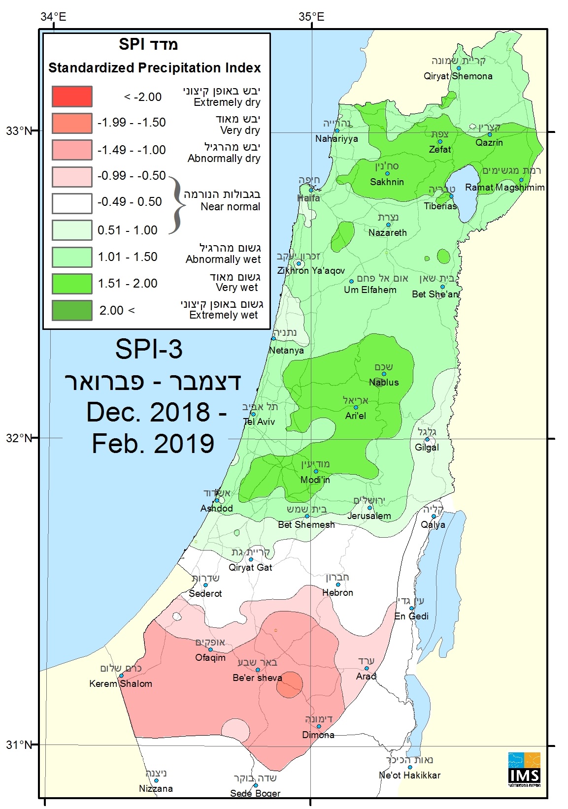SPI_DJF
