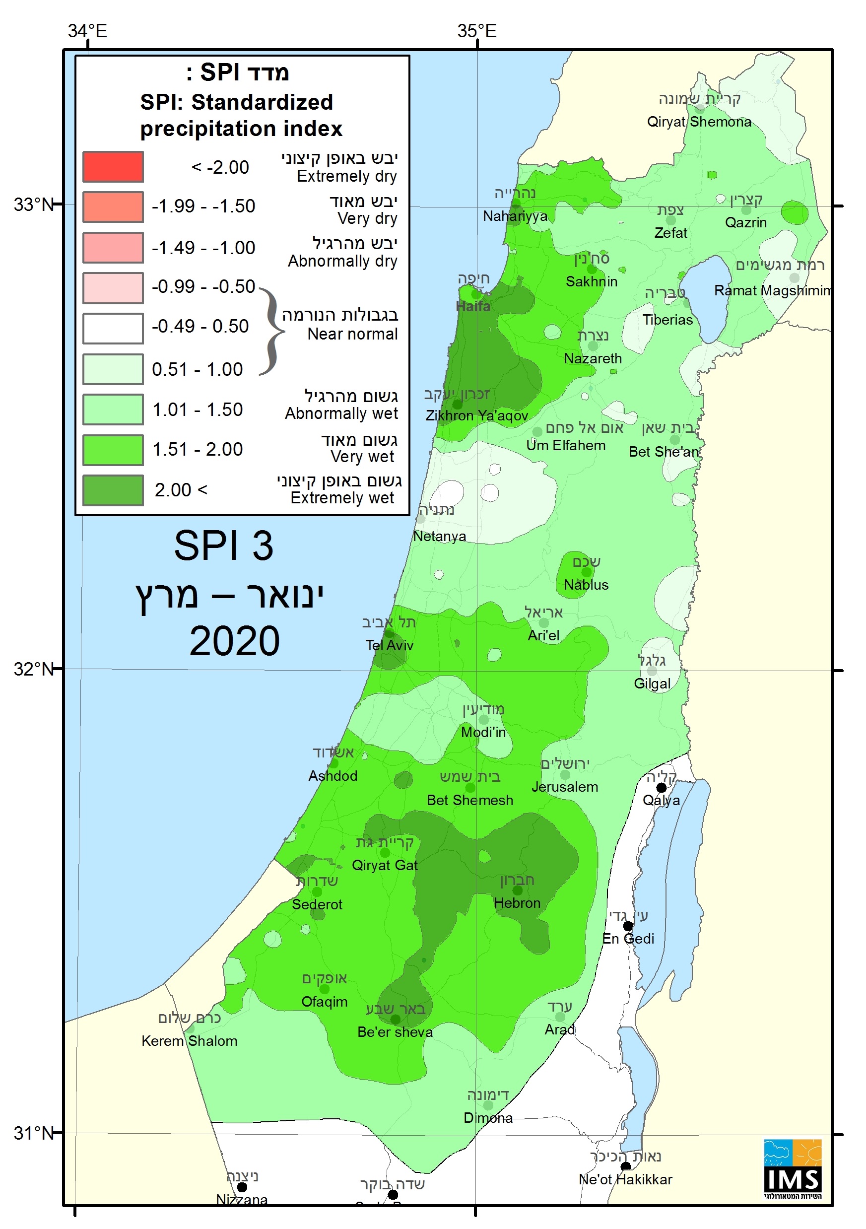 SPI_JFM_19-20