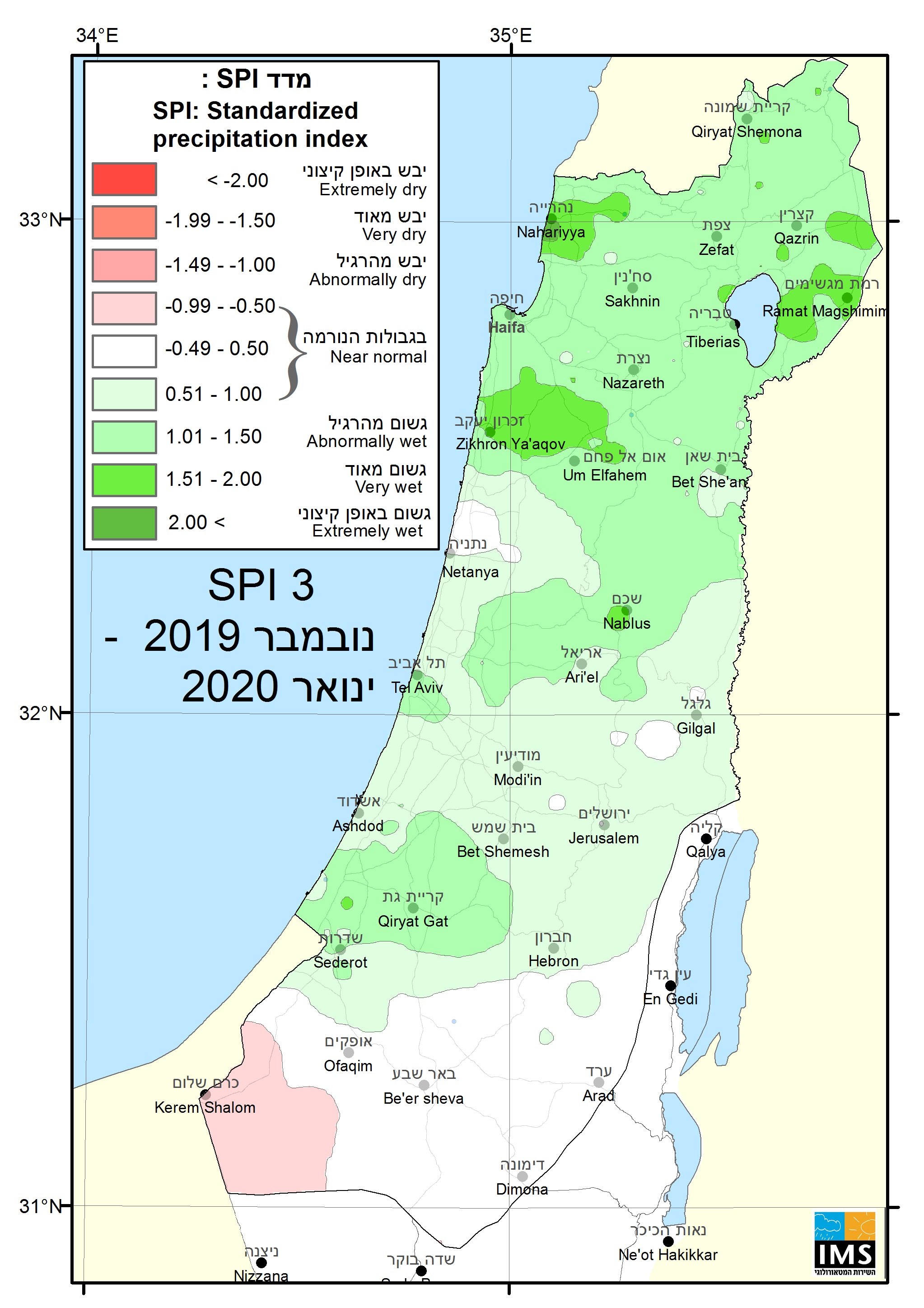 SPI_NDJ_19-20