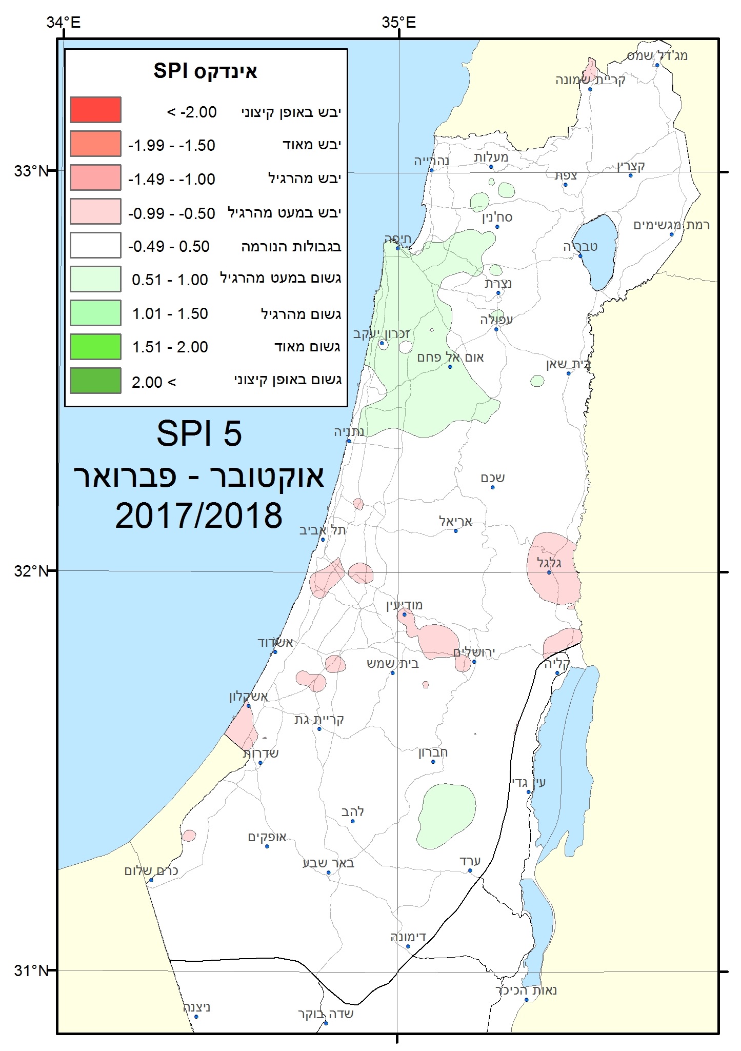 SPI_ONDJF