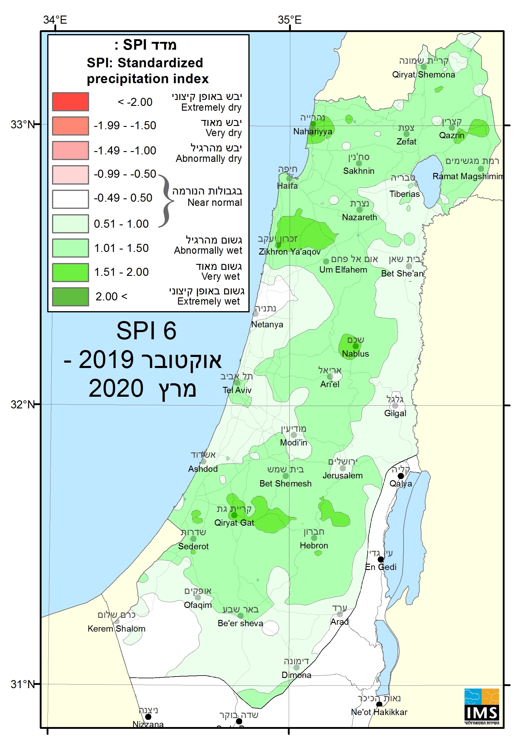 SPI_ONDJFM_19-20