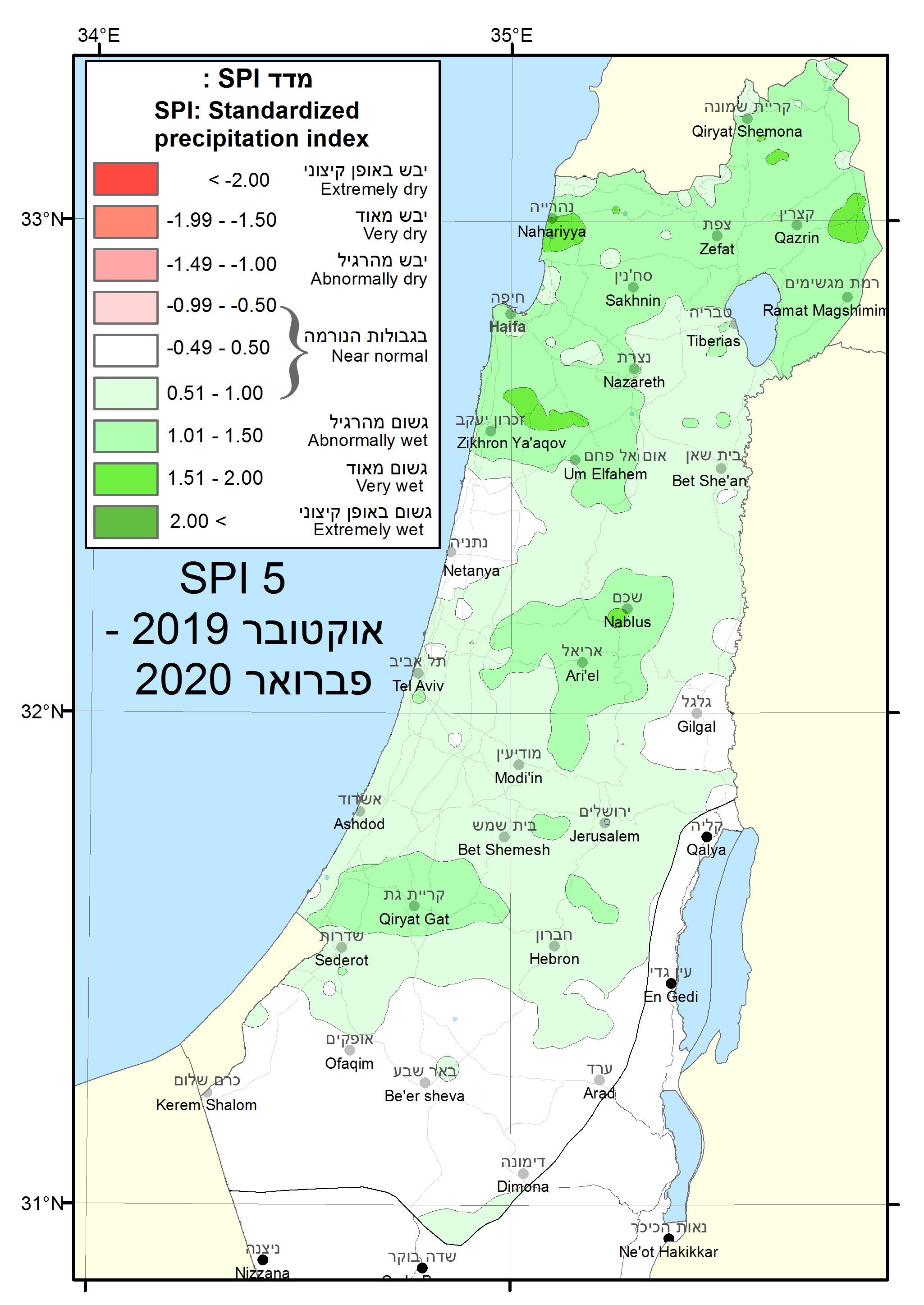 SPI_ONDJF_19-20