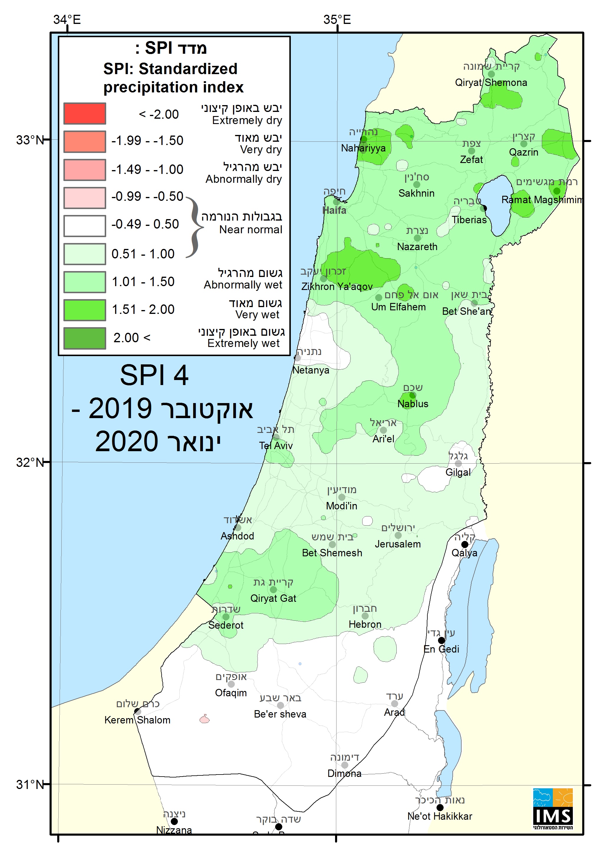 SPI_ONDJ_19-20